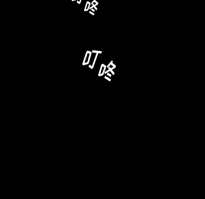 第28話 - 第75张