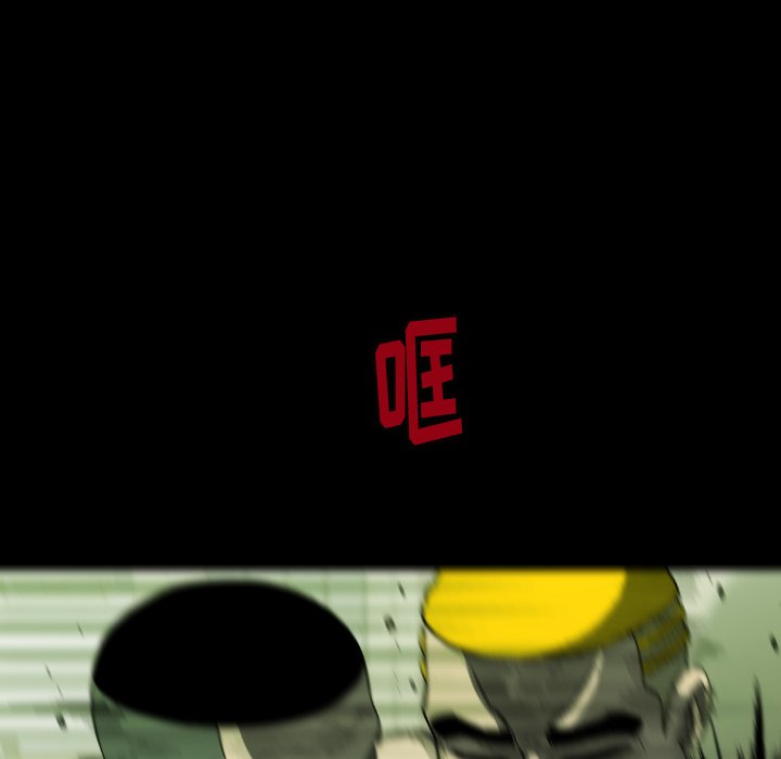 第29話 - 第109张