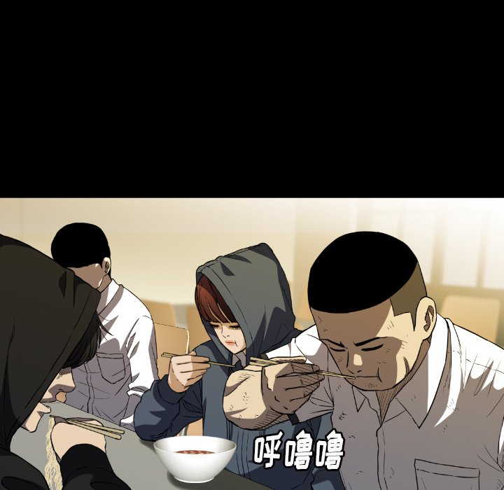 第29話 - 第151张