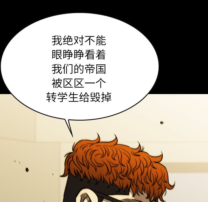 第29話 - 第177张