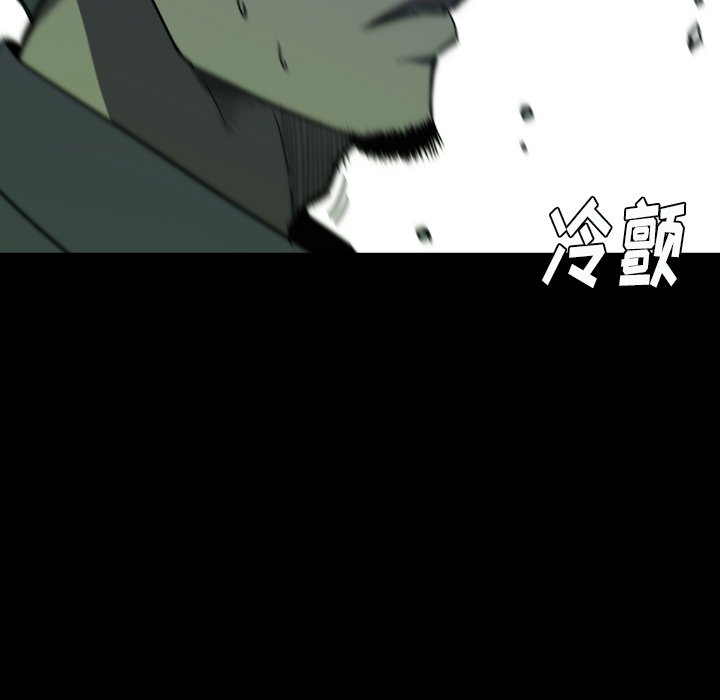 第29話 - 第38张
