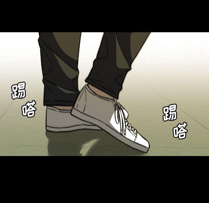 第29話 - 第46张