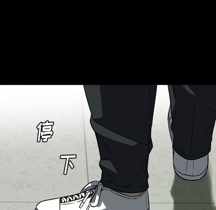 第29話 - 第59张
