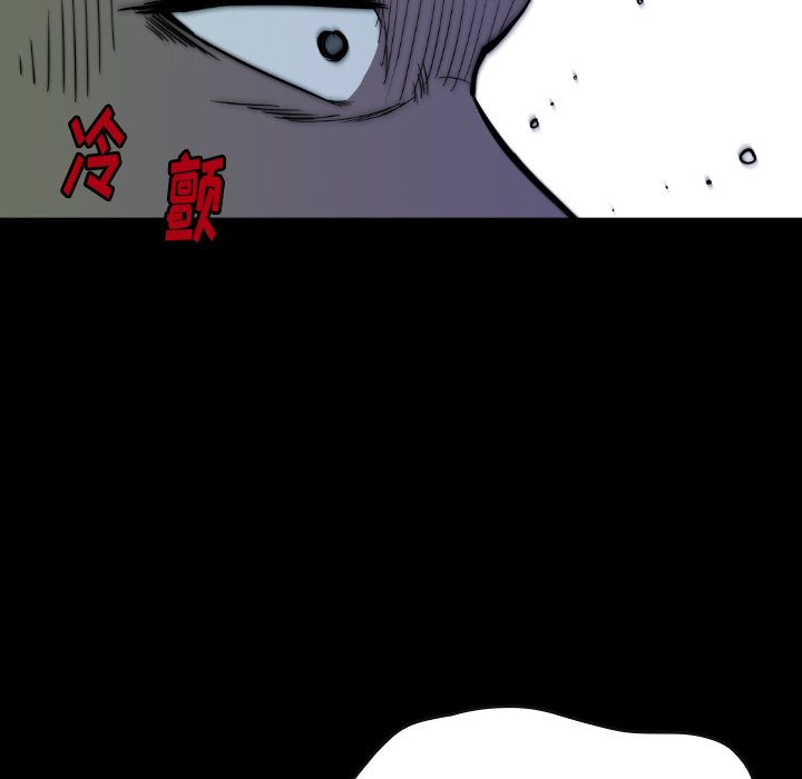 第29話 - 第69张