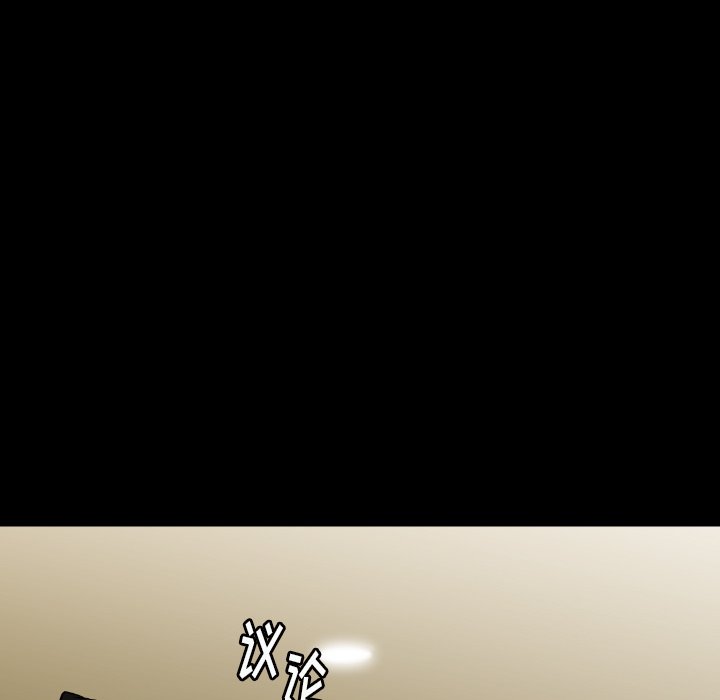 第29話 - 第83张