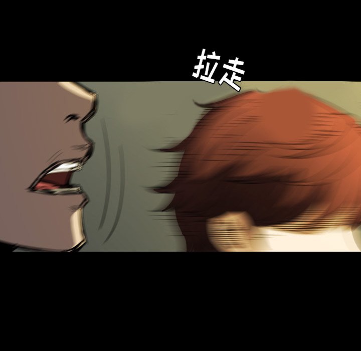 第3話 - 第108张