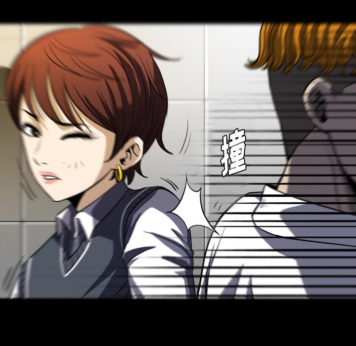 第3話 - 第30张