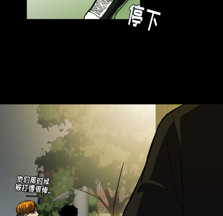 第3話 - 第33张