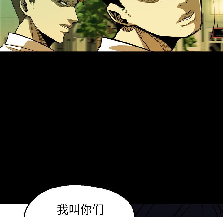 第3話 - 第36张
