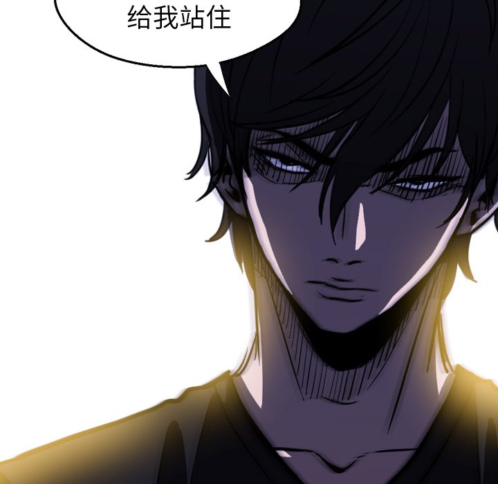 第3話 - 第37张