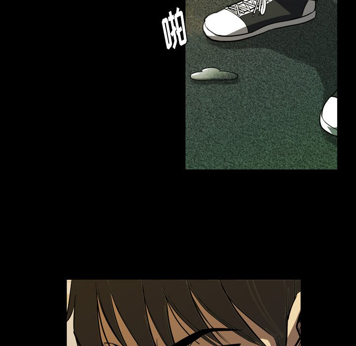 第3話 - 第45张