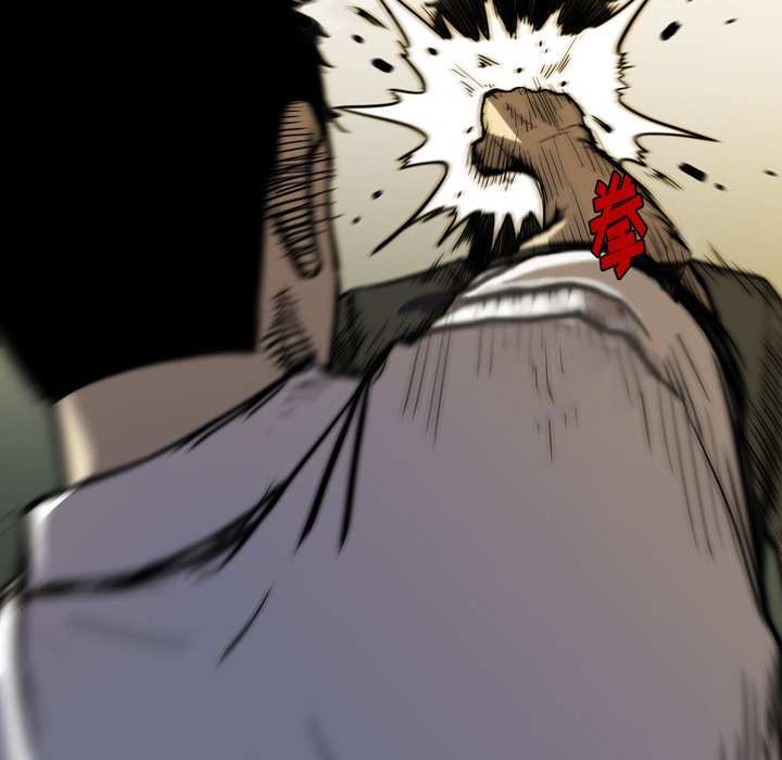 第3話 - 第51张