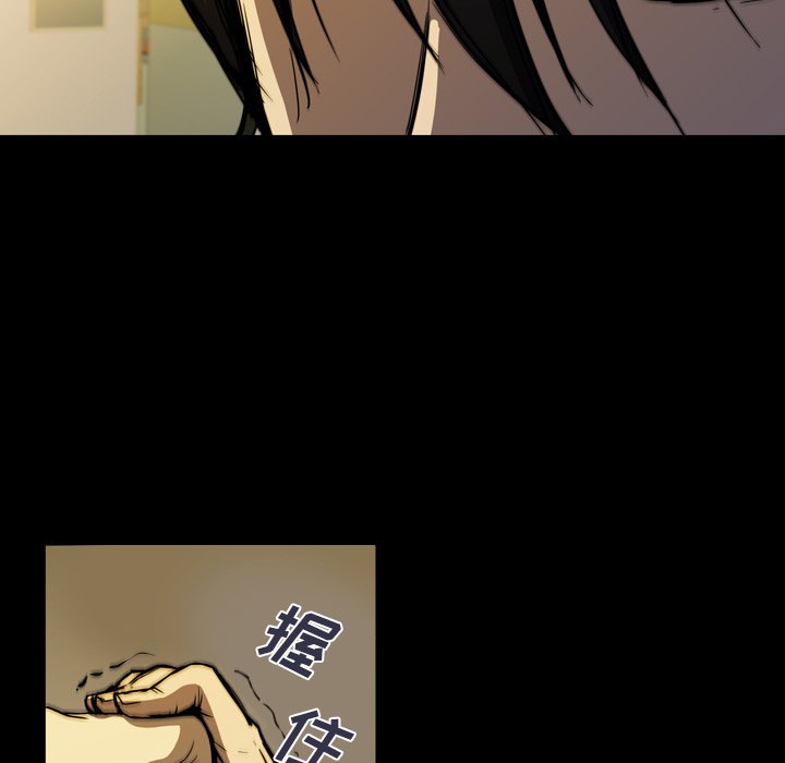 第3話 - 第56张