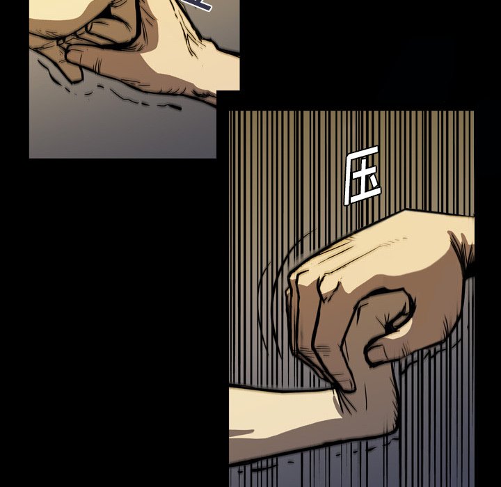 第3話 - 第57张