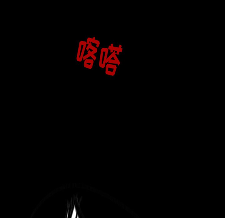 第3話 - 第60张