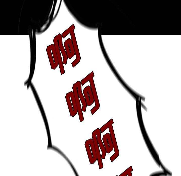 第3話 - 第61张