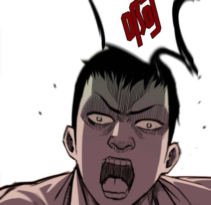第3話 - 第62张