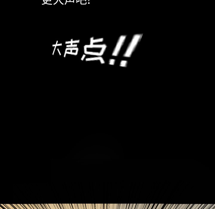 第3話 - 第71张