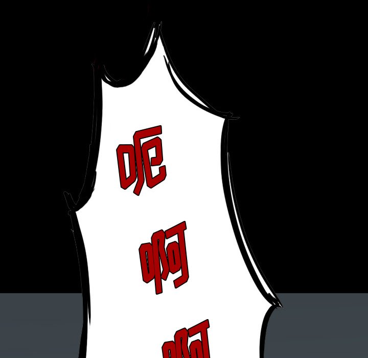 第3話 - 第74张