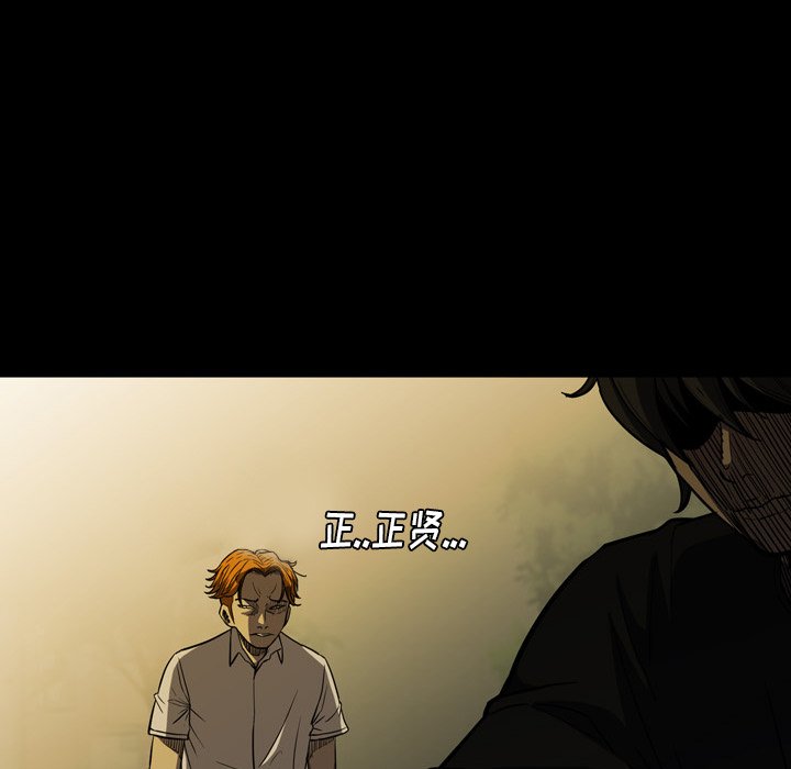 第3話 - 第77张