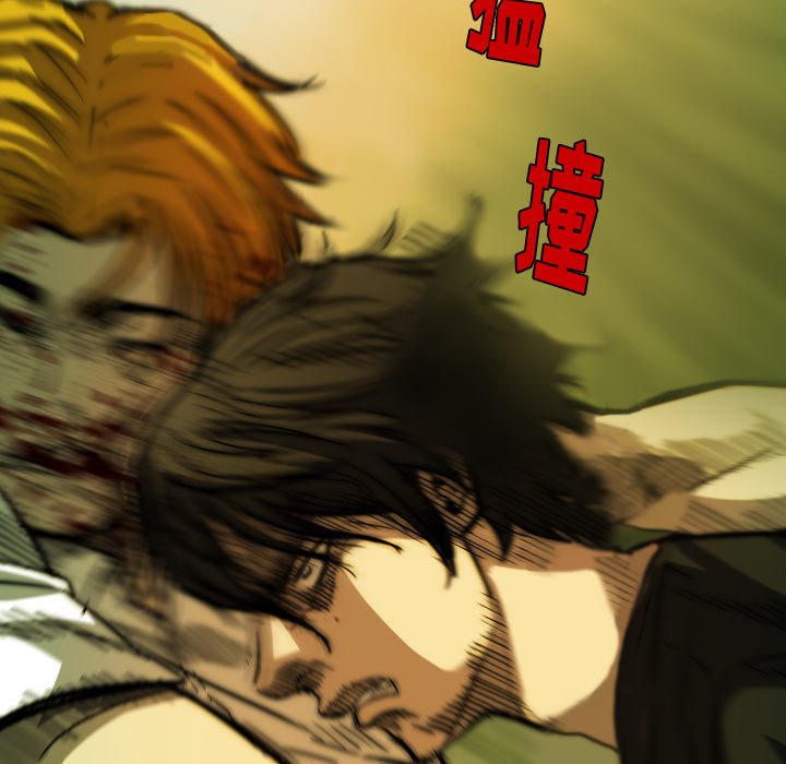 第3話 - 第89张