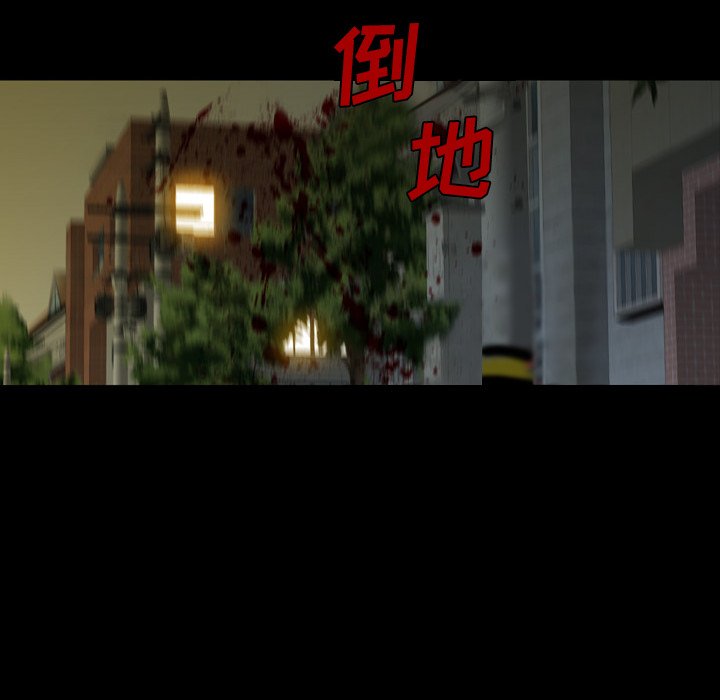 第3話 - 第93张