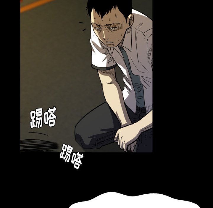 第3話 - 第97张