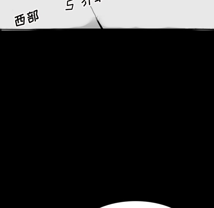 第30話 - 第119张