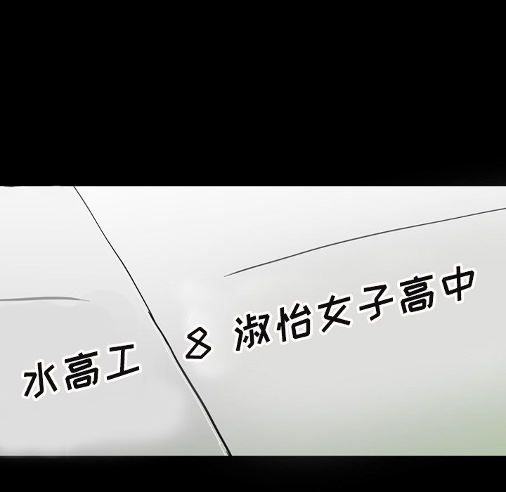 第30話 - 第124张