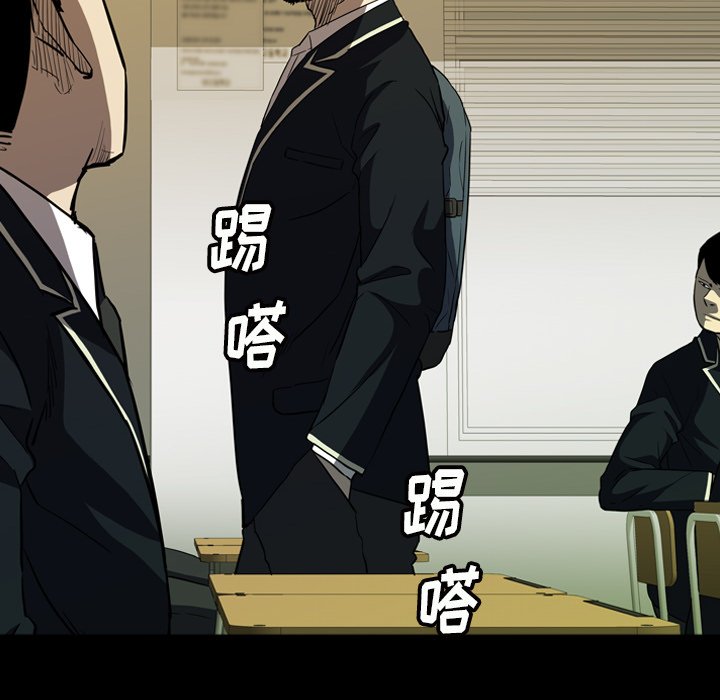 第30話 - 第71张