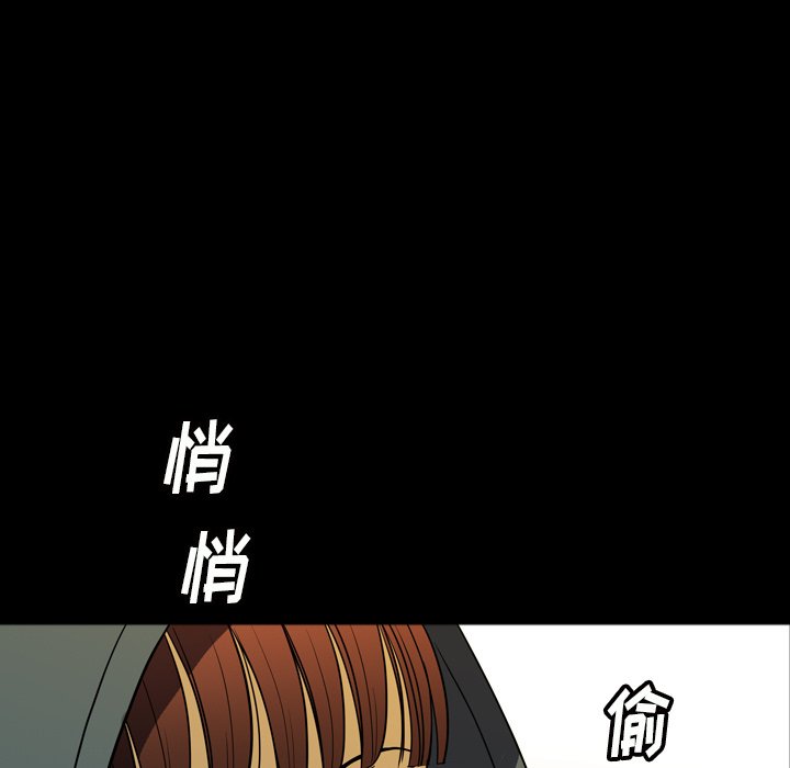 第30話 - 第72张