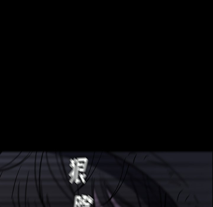 第30話 - 第96张