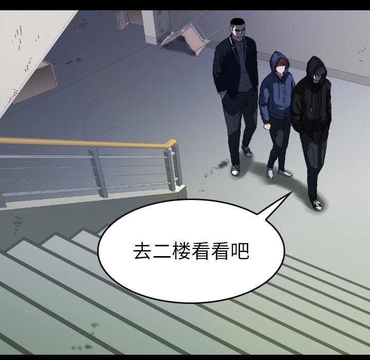 第31話 - 第115张