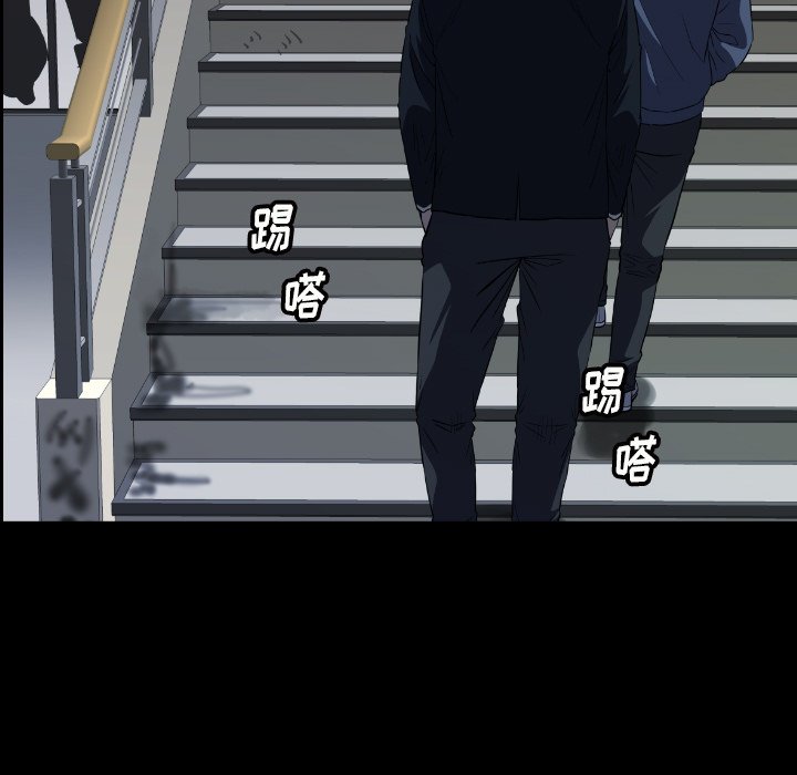 第31話 - 第118张