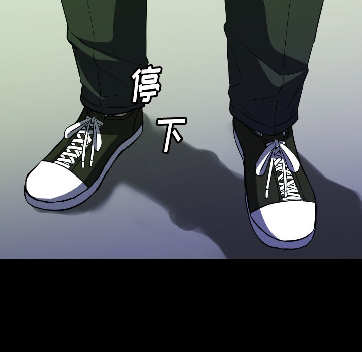 第31話 - 第122张