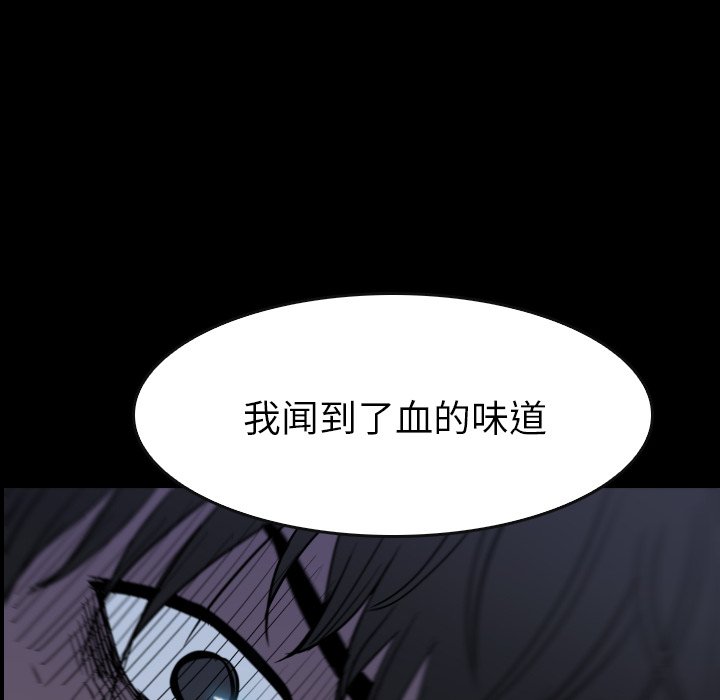 第31話 - 第125张