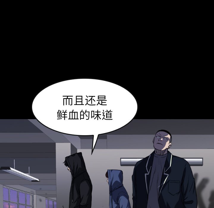 第31話 - 第129张
