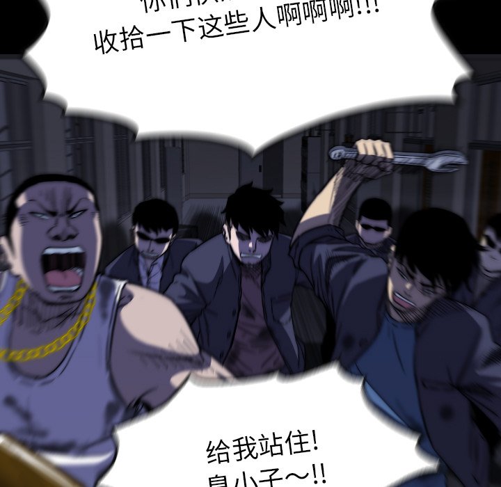 第31話 - 第146张