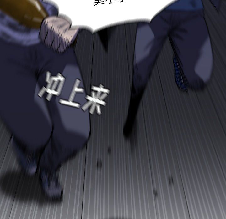 第31話 - 第147张