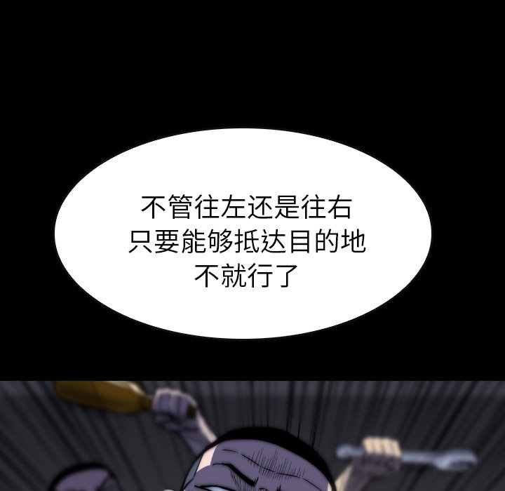 第31話 - 第155张