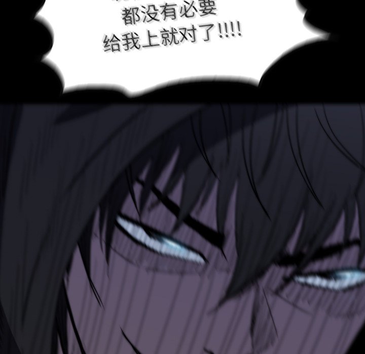 第31話 - 第158张