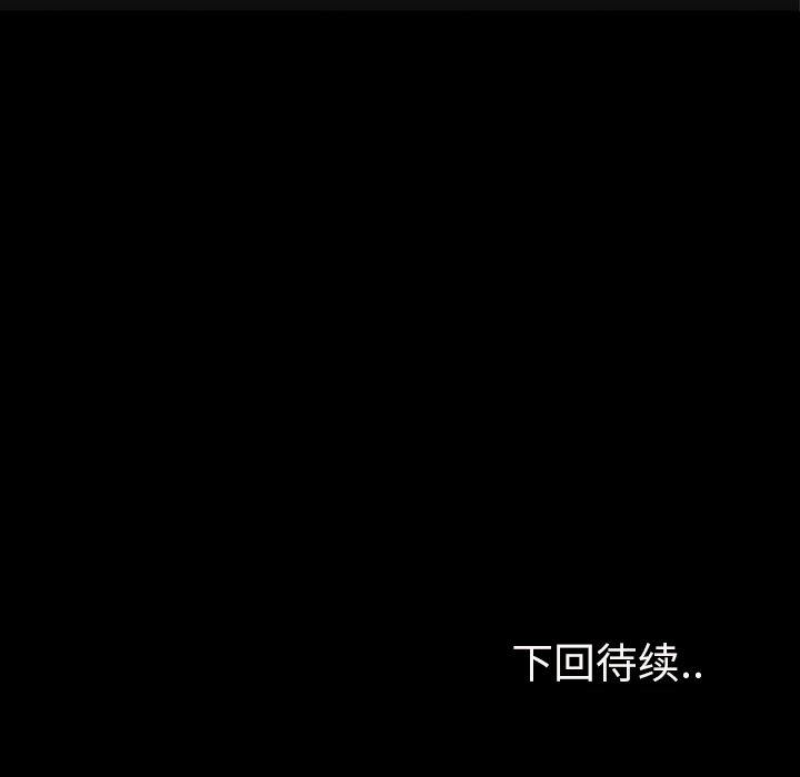 第31話 - 第165张