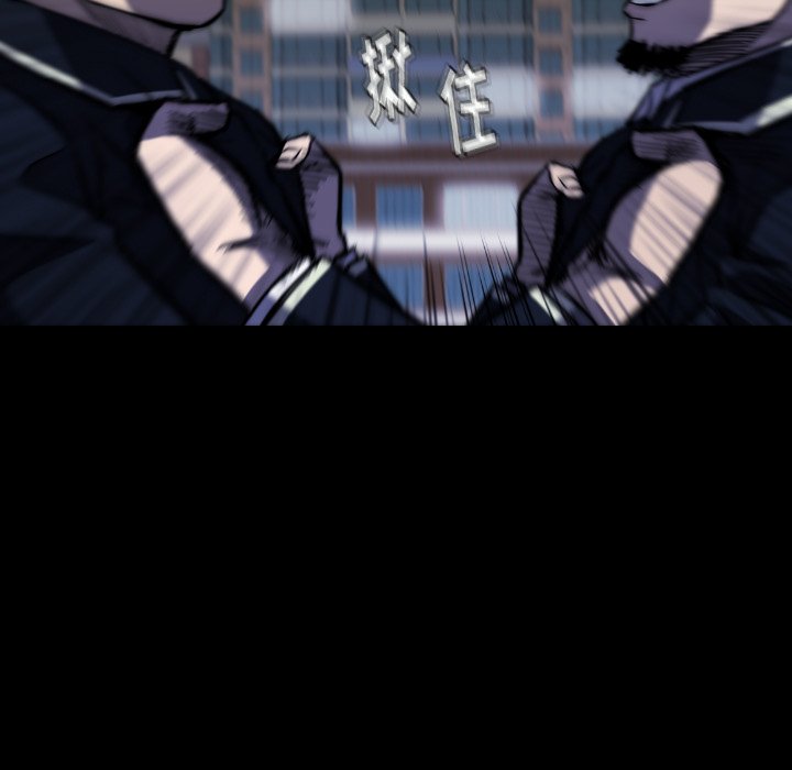 第31話 - 第32张