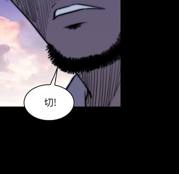 第31話 - 第40张