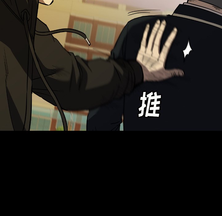 第31話 - 第46张
