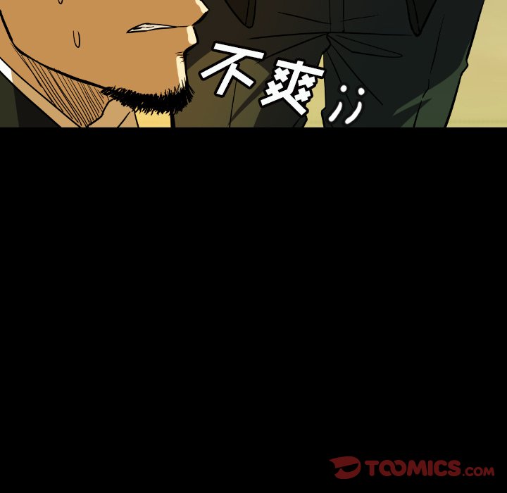 第31話 - 第56张