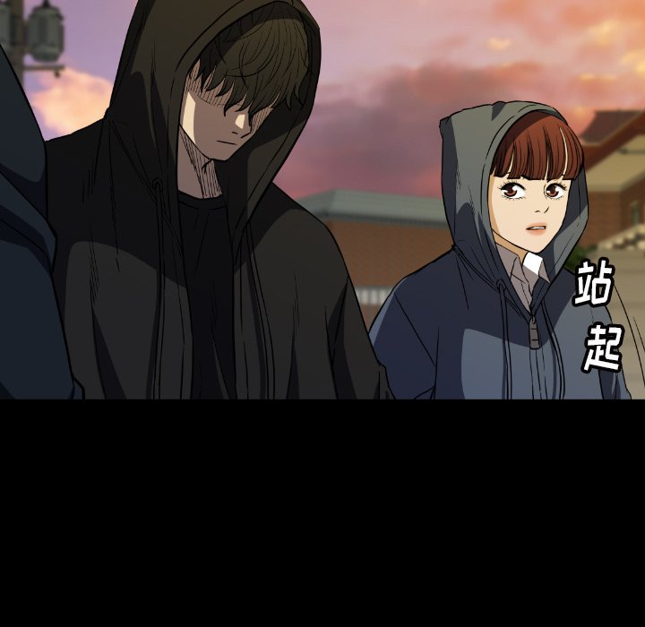 第31話 - 第72张