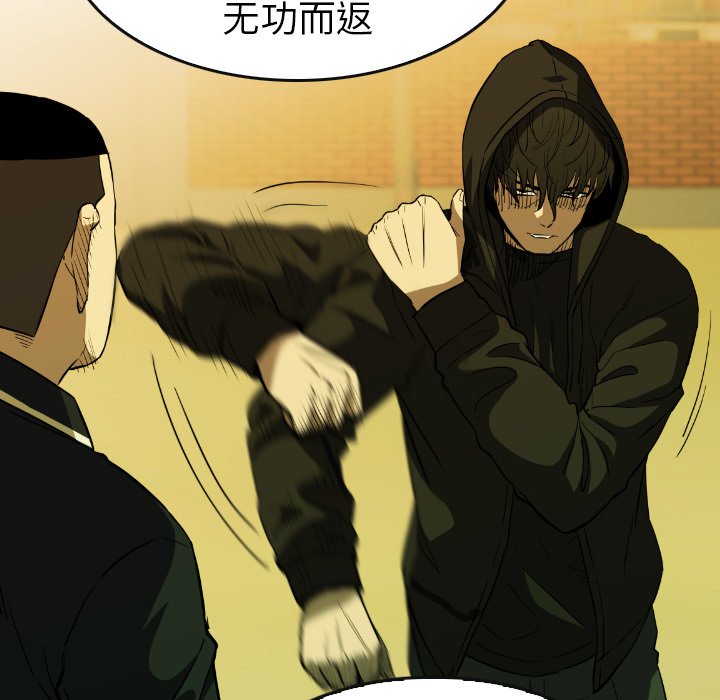 第31話 - 第81张