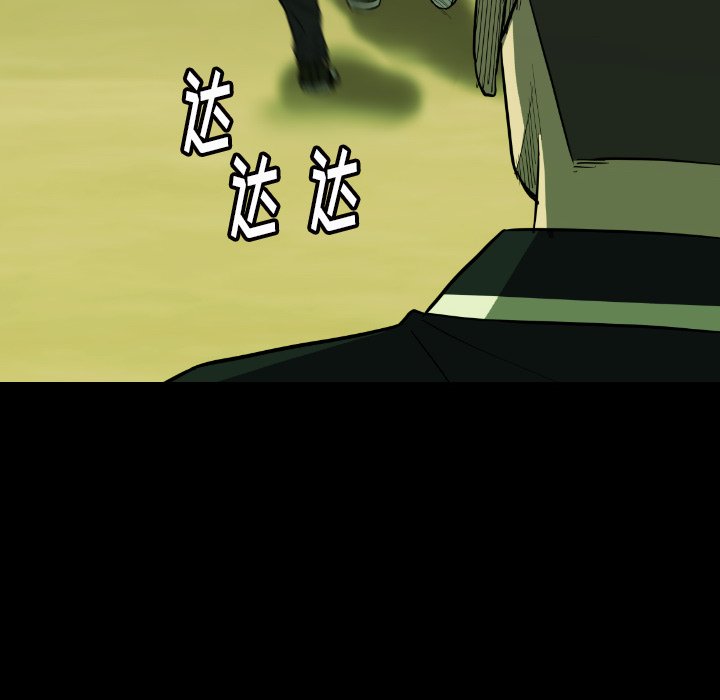 第31話 - 第91张