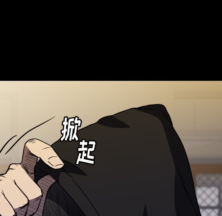 第32話 - 第120张